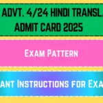 DSSSB Advt. 4_24 Hindi Translator Admit Card 2025_20250403_094255_0000