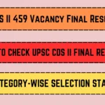 UPSC CDS II 459 Vacancy Final Result 2025_20250404_165826_0000